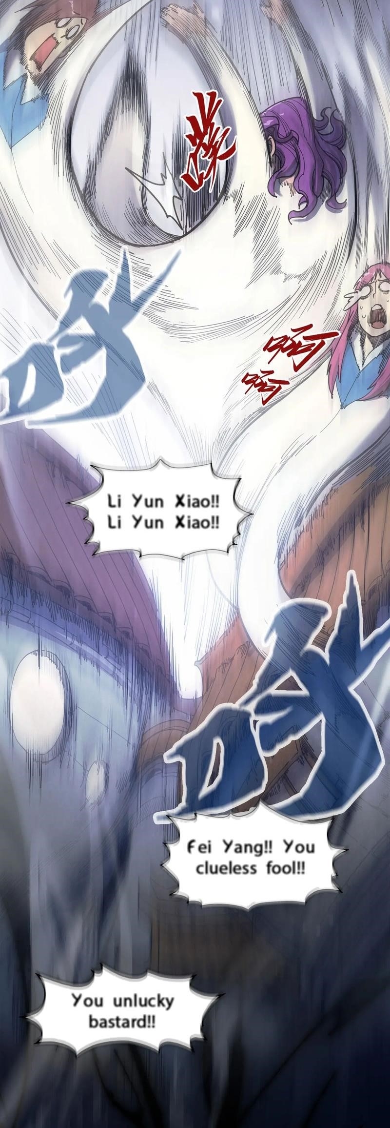 Chapter 268 (Image 12)