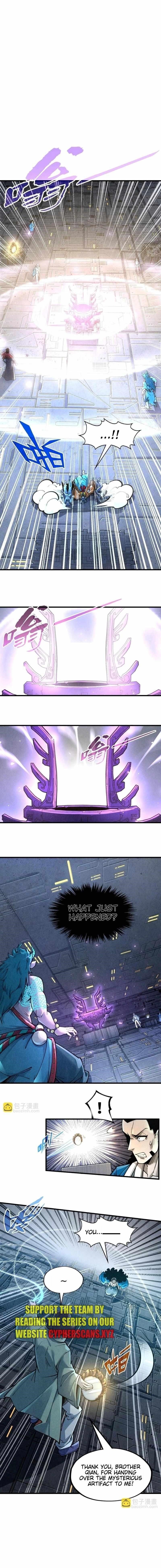 Chapter 271 (Image 1)
