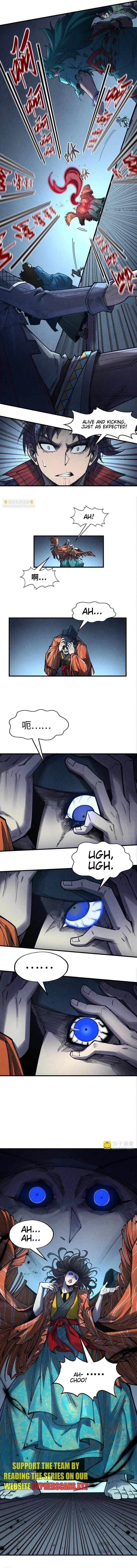 Chapter 272 (Image 2)
