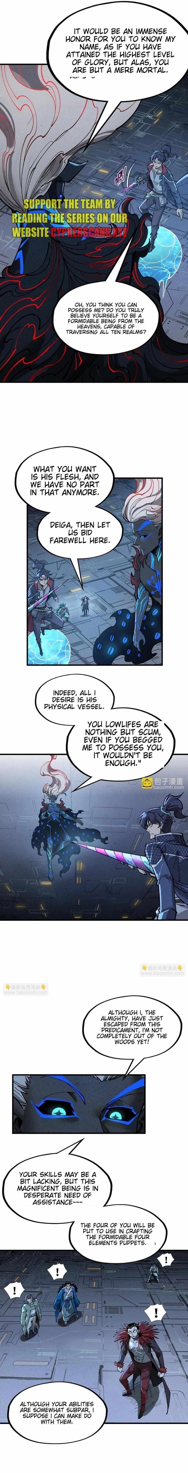 Chapter 273 (Image 8)