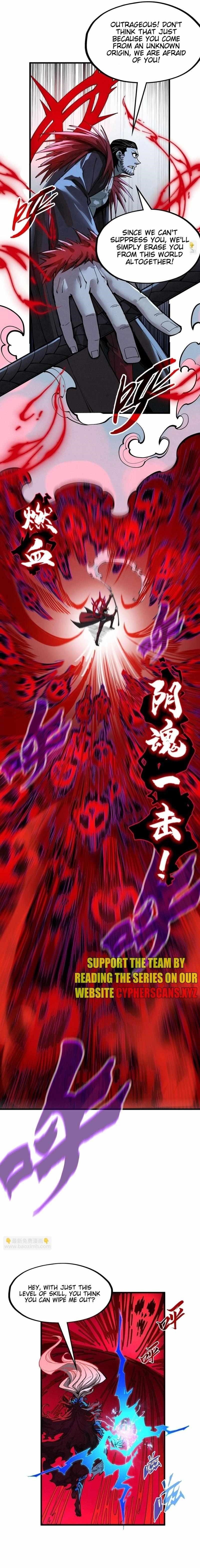 Chapter 273 (Image 9)