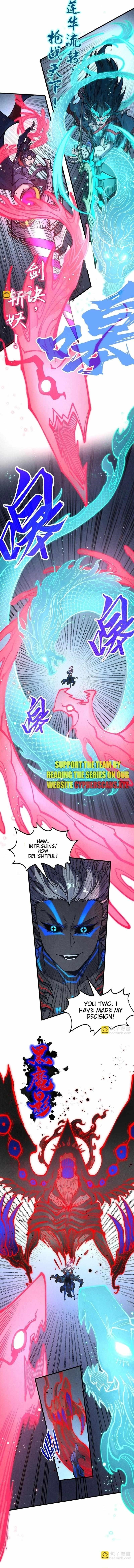 Chapter 274 (Image 3)