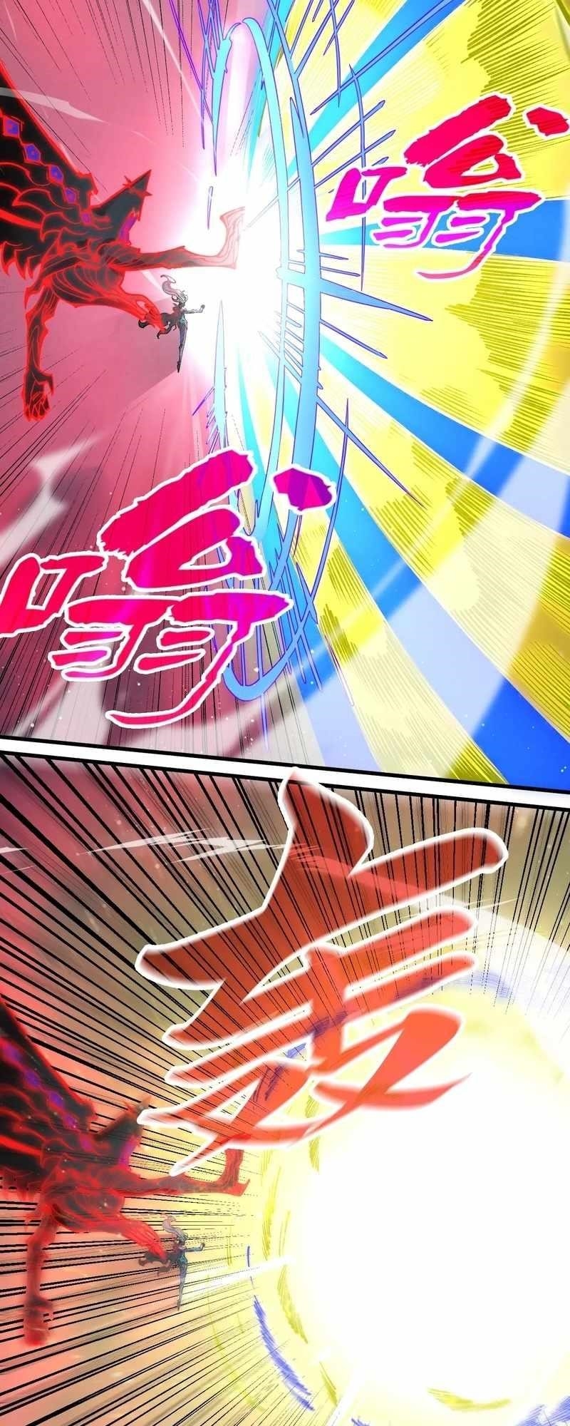 Chapter 275 (Image 31)