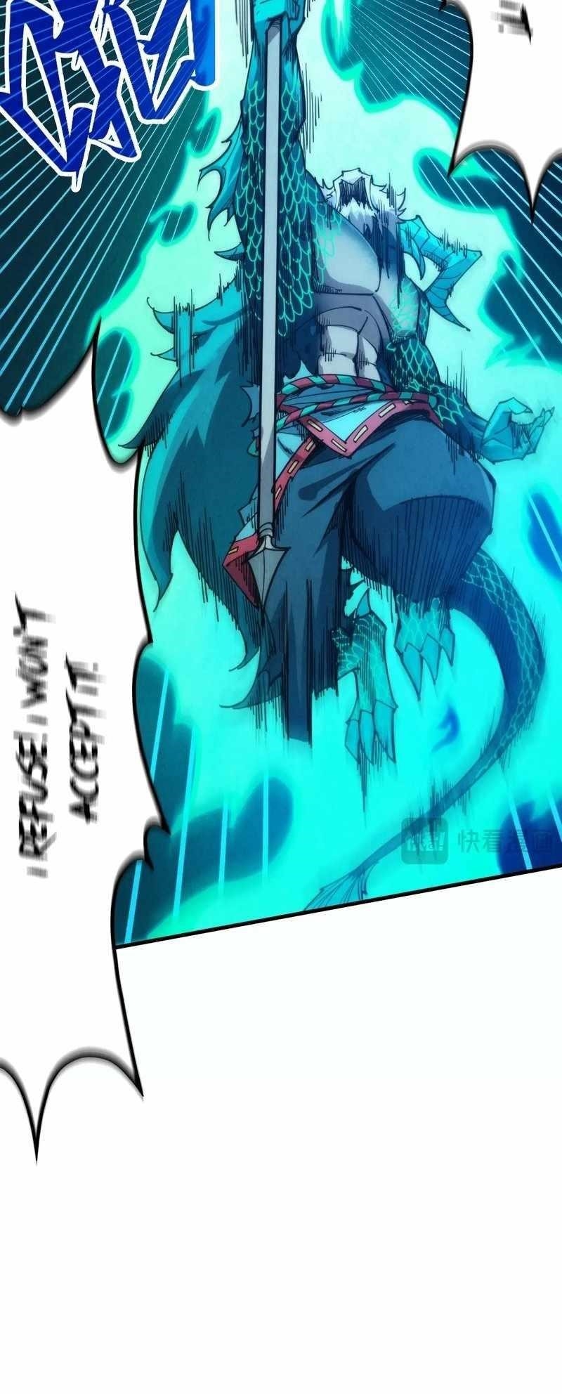 Chapter 275 (Image 11)