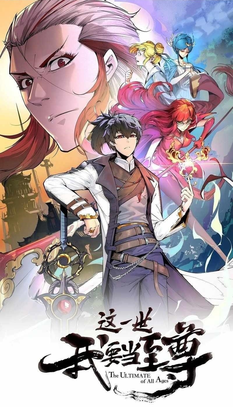 Chapter 276 (Image 1)
