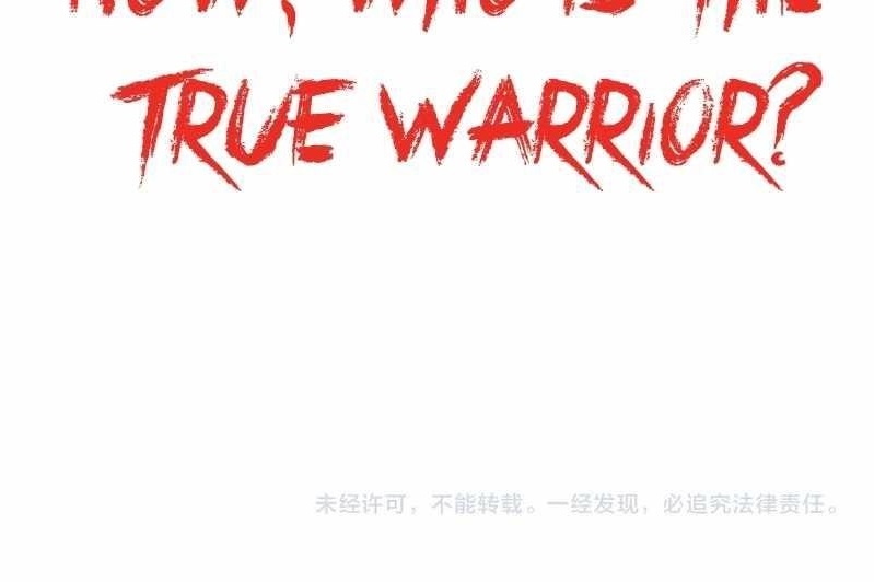 Chapter 277 (Image 45)