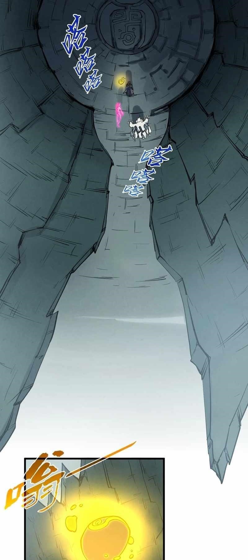 Chapter 278 (Image 20)