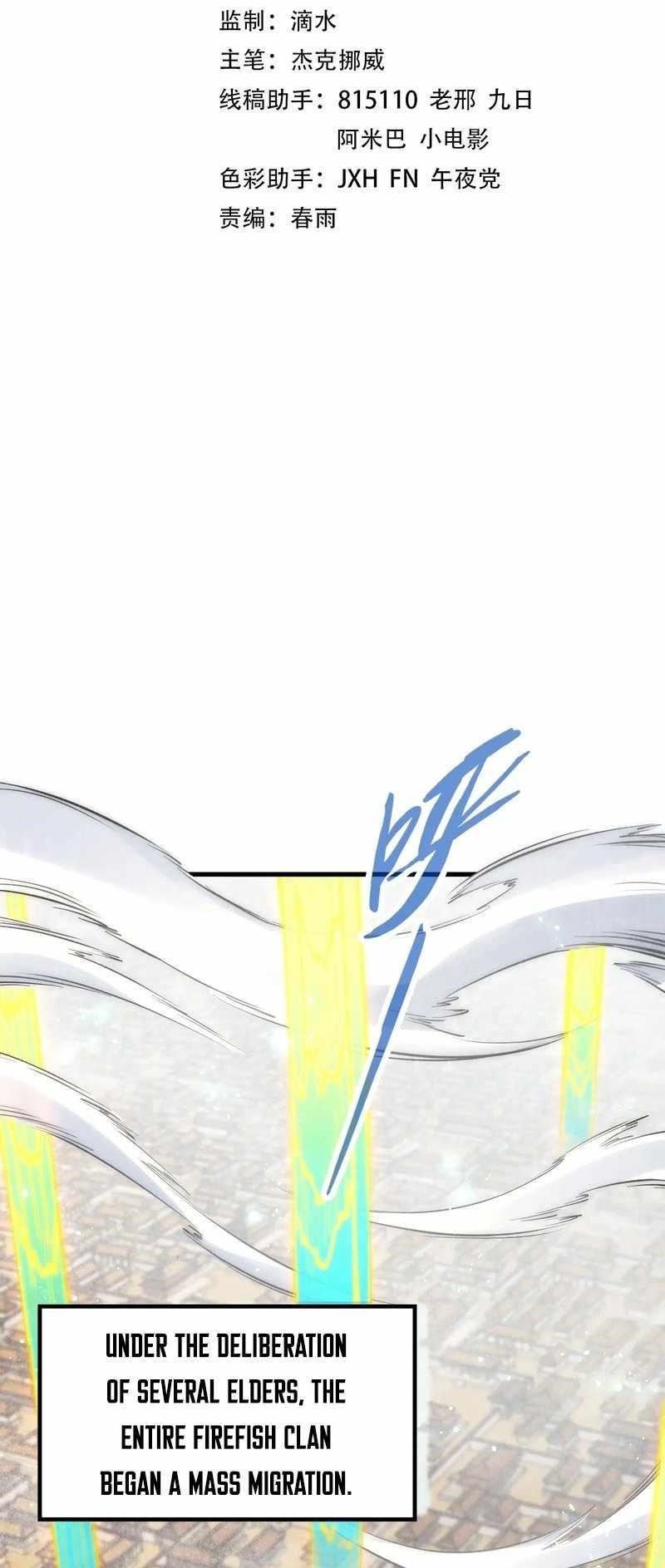 Chapter 281 (Image 2)