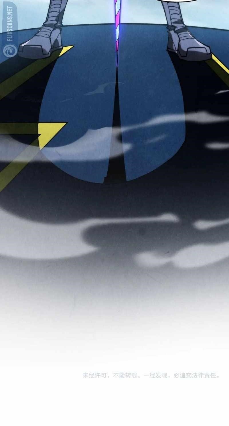 Chapter 281 (Image 57)