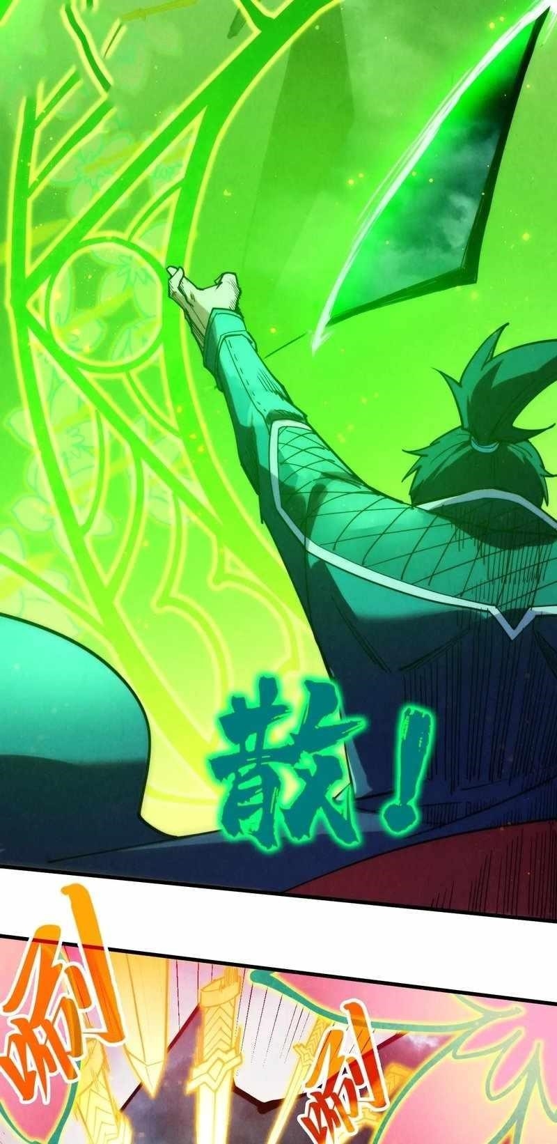 Chapter 281 (Image 40)