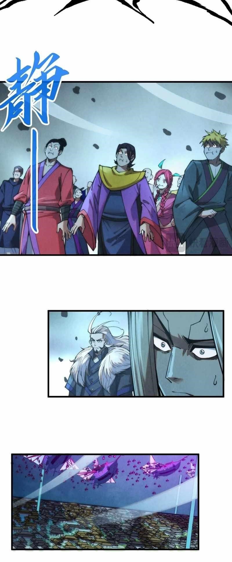 Chapter 283 (Image 38)