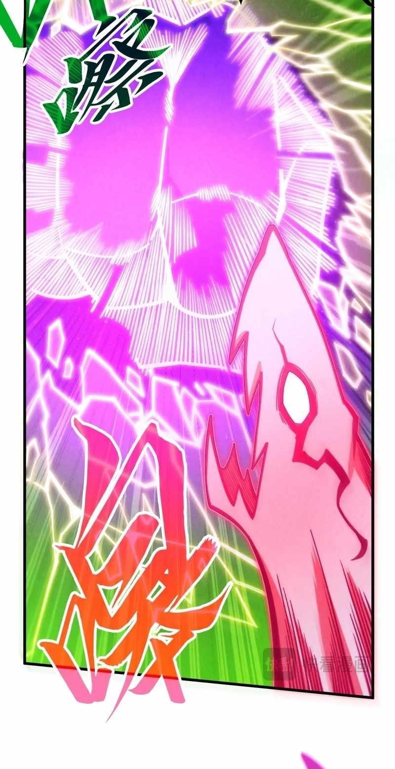 Chapter 284 (Image 12)