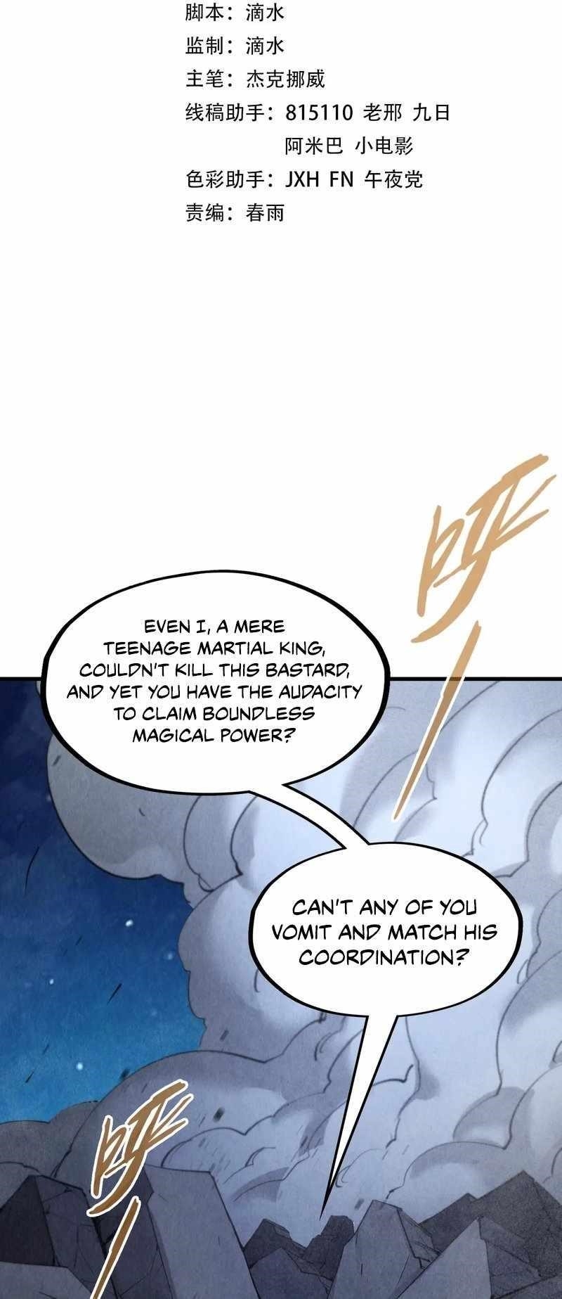 Chapter 285 (Image 2)