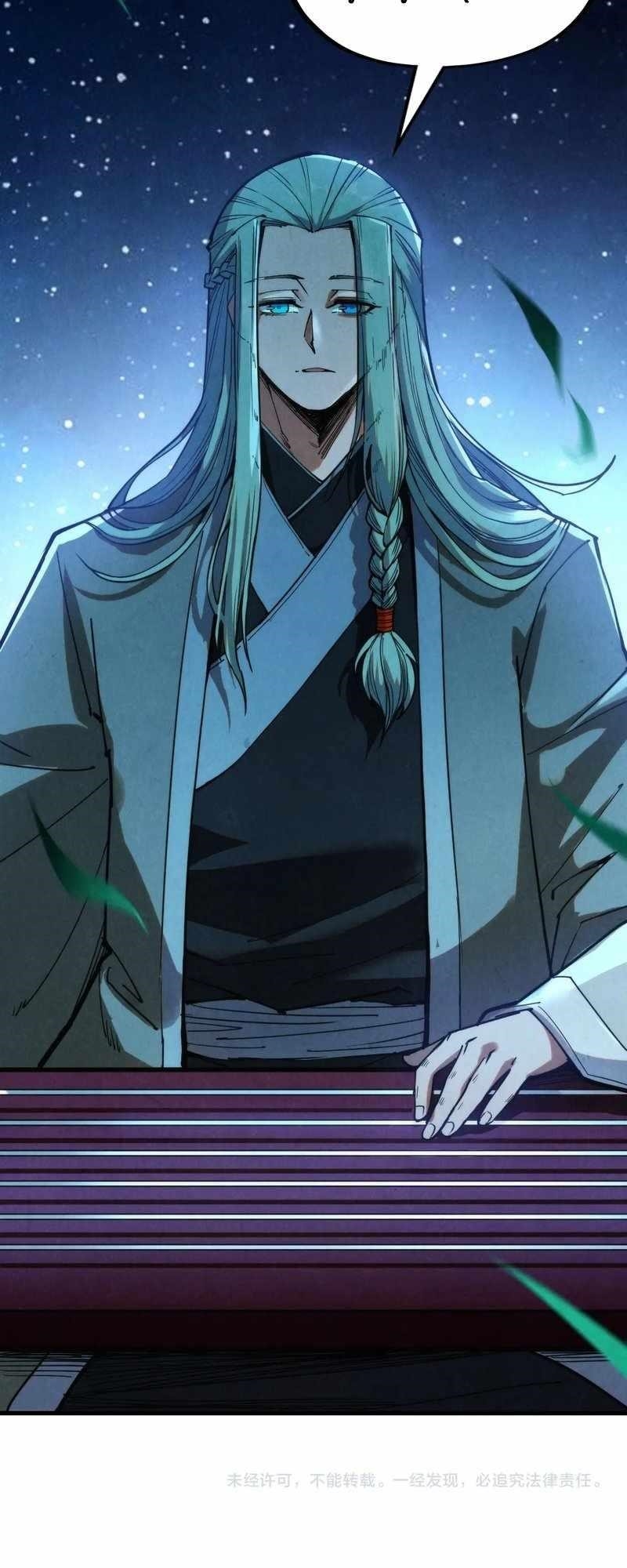 Chapter 285 (Image 42)