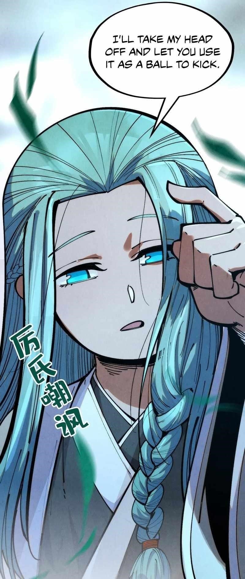 Chapter 286 (Image 17)