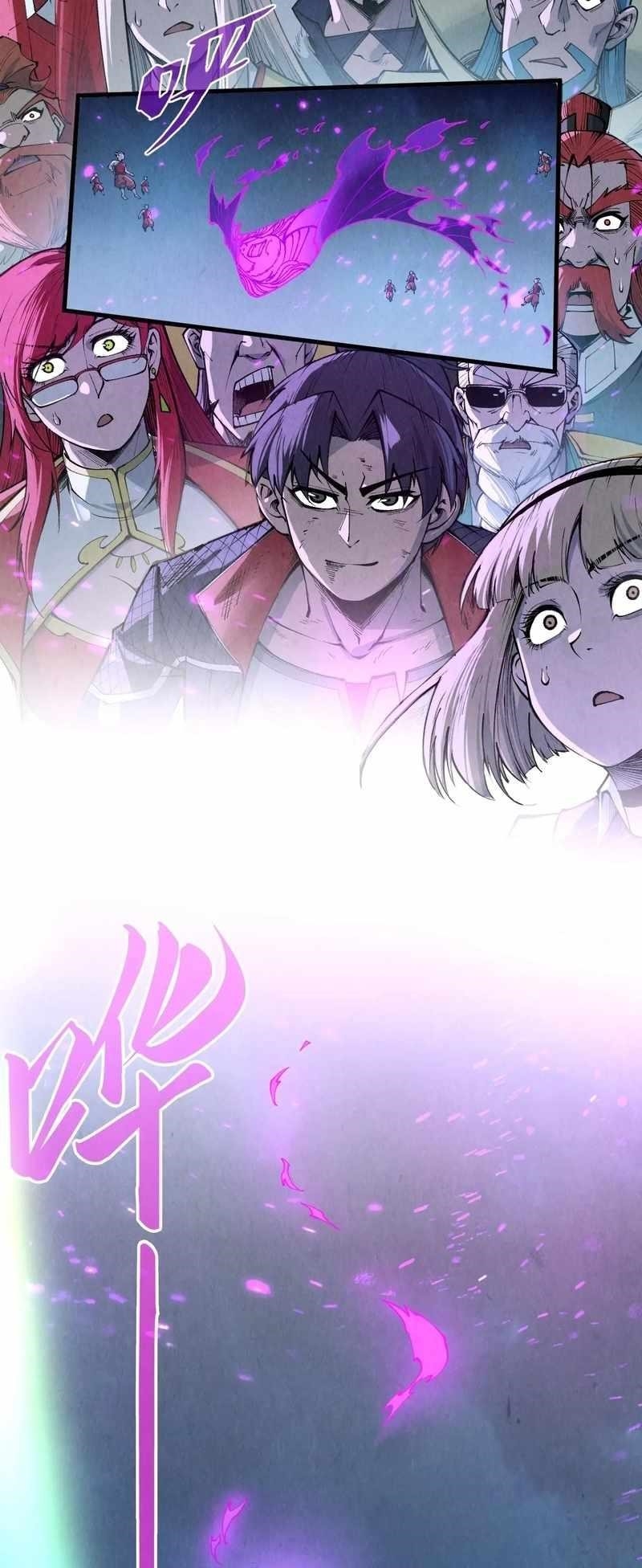 Chapter 286 (Image 35)