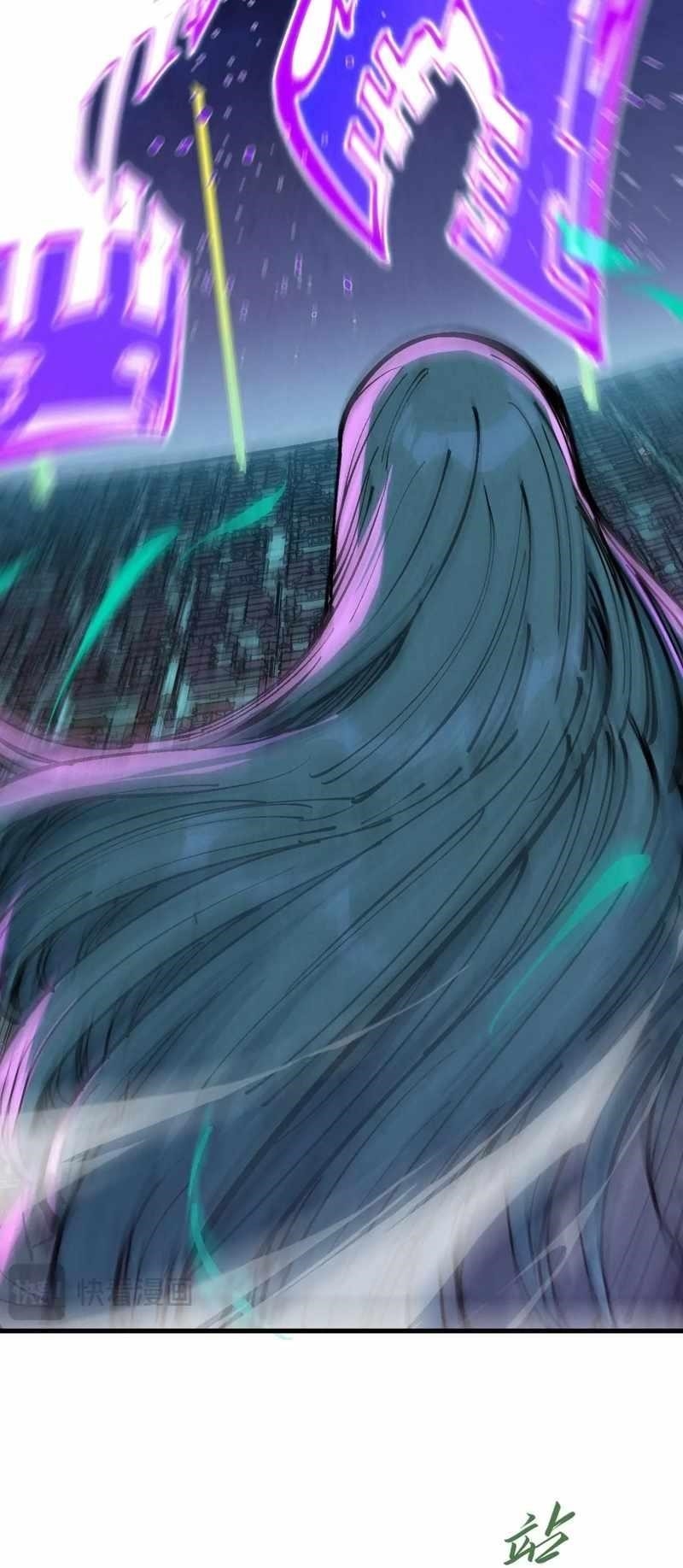 Chapter 286 (Image 26)