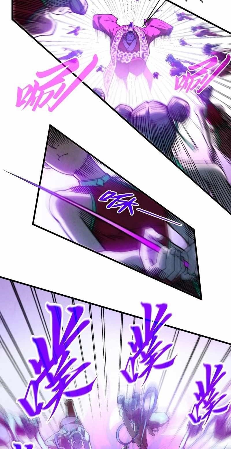 Chapter 286 (Image 20)