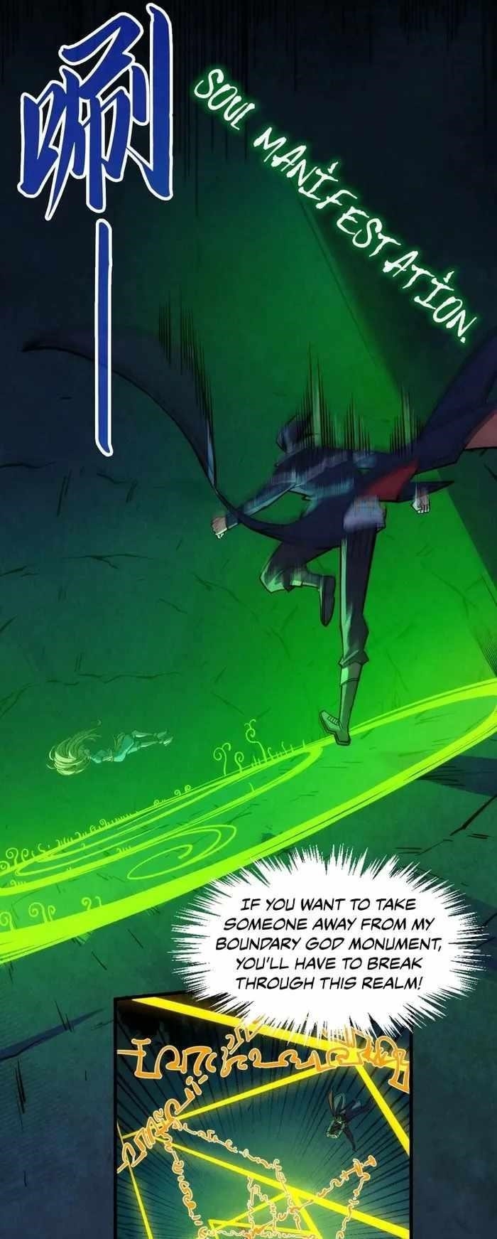 Chapter 287 (Image 33)