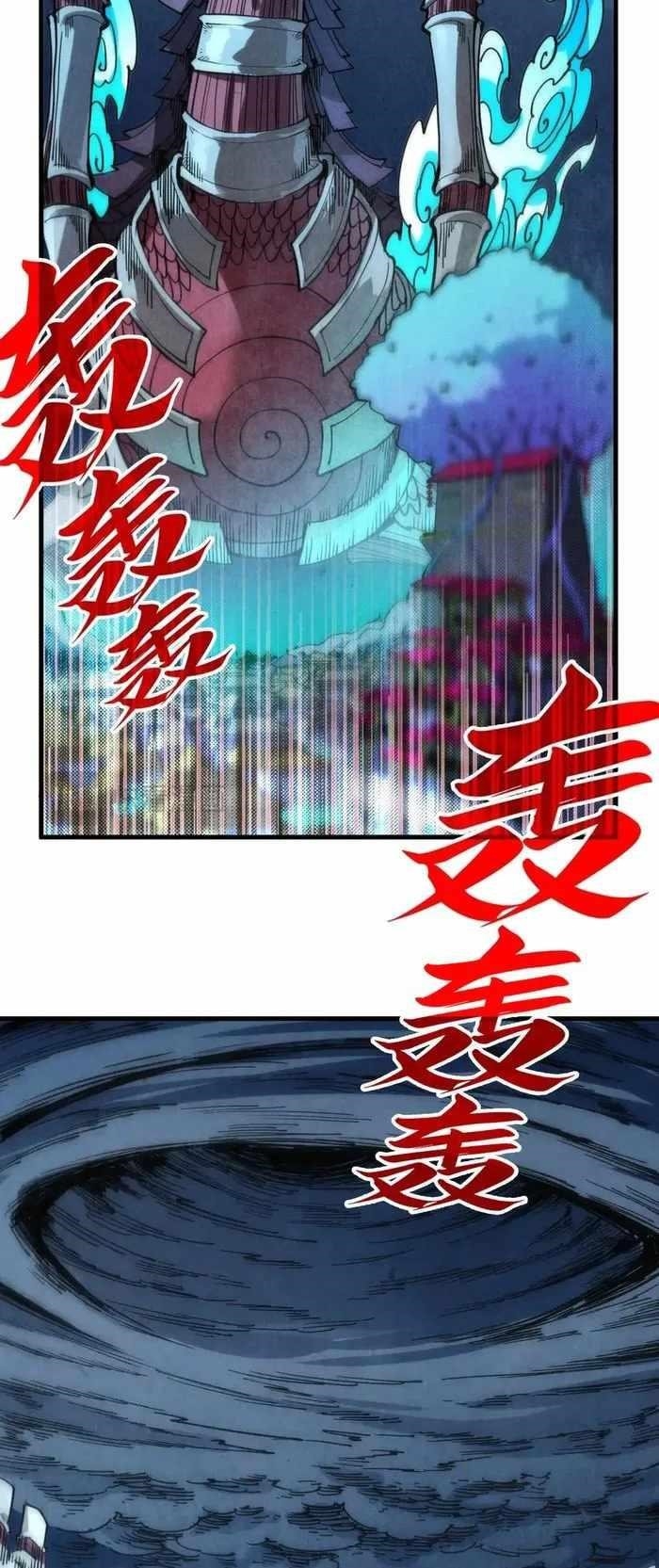 Chapter 287 (Image 40)