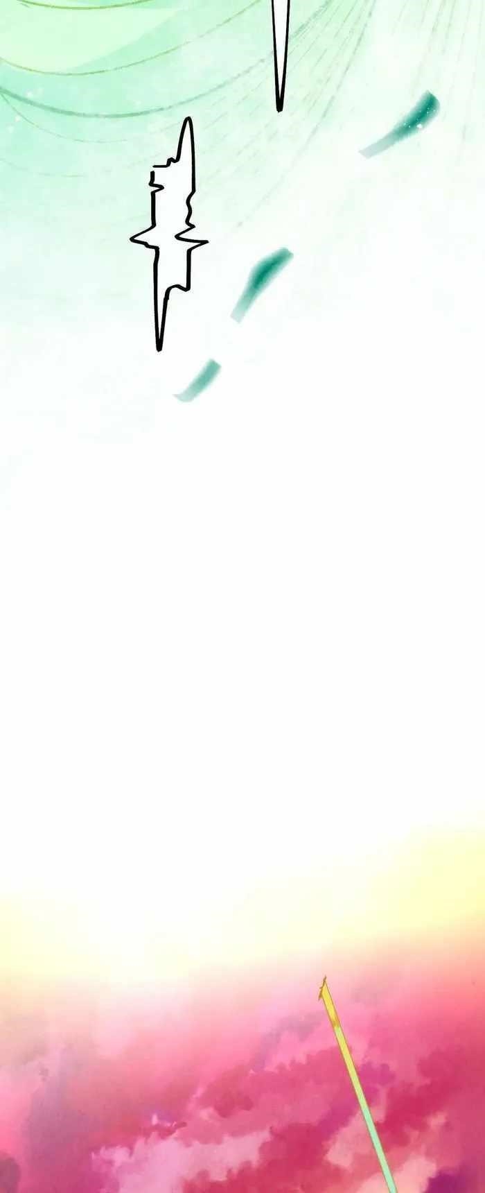 Chapter 288 (Image 7)