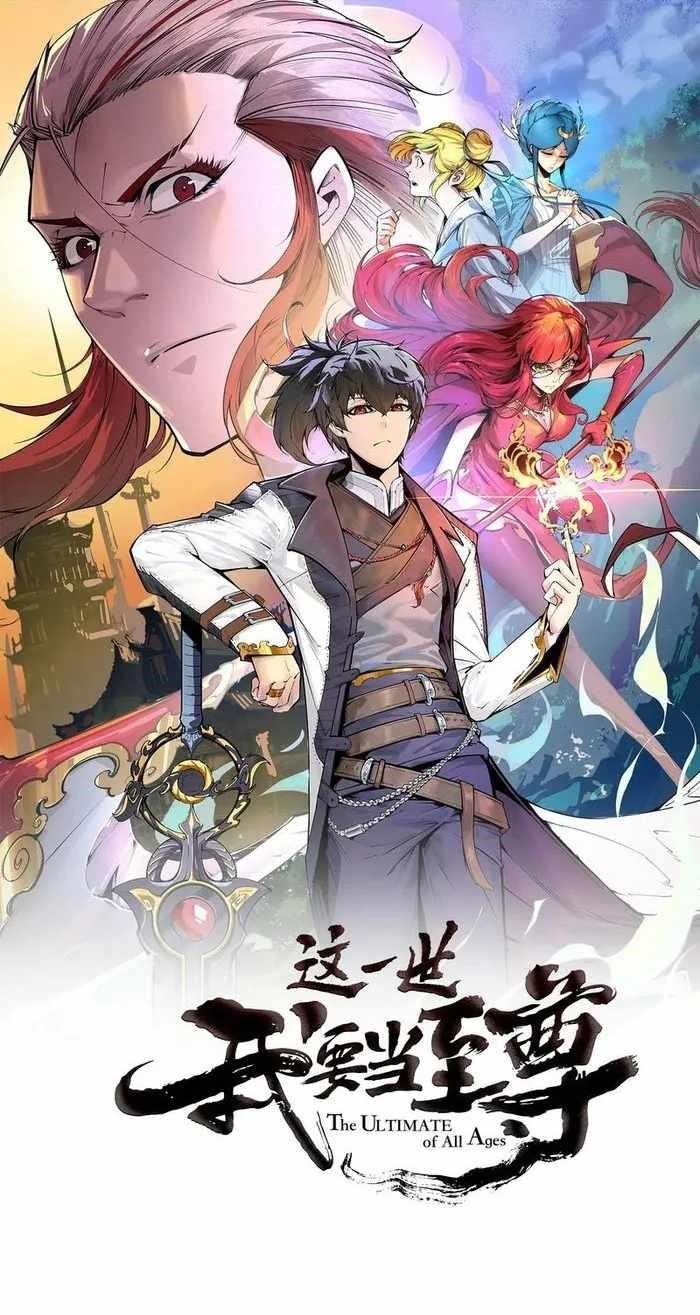 Chapter 288 (Image 1)