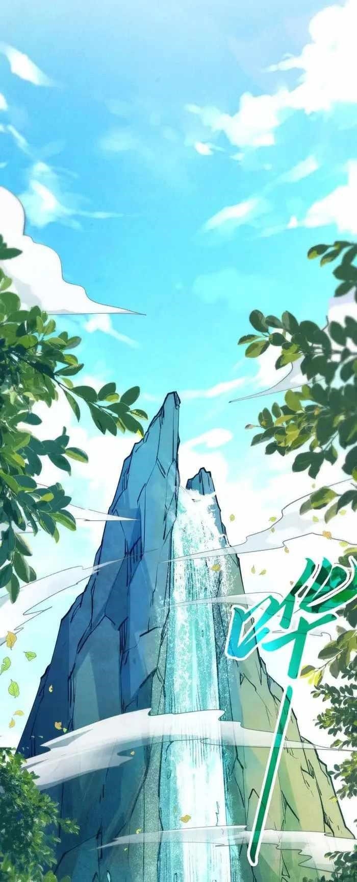 Chapter 289 (Image 38)