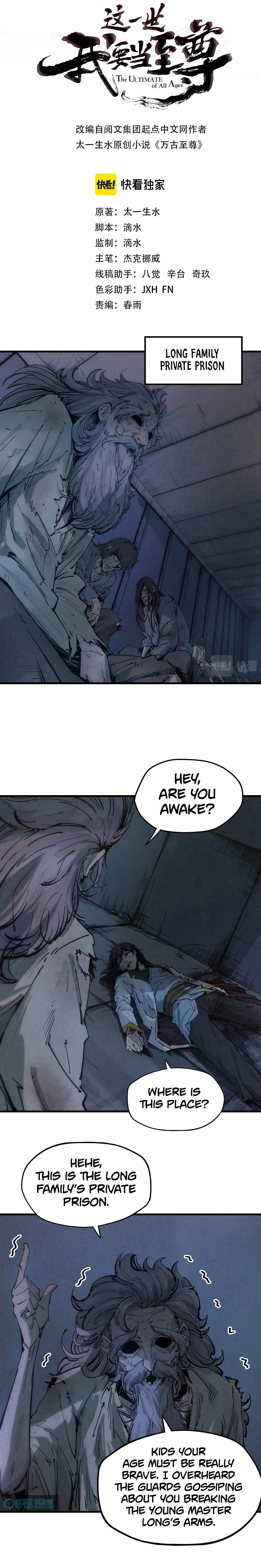 Chapter 29 (Image 1)