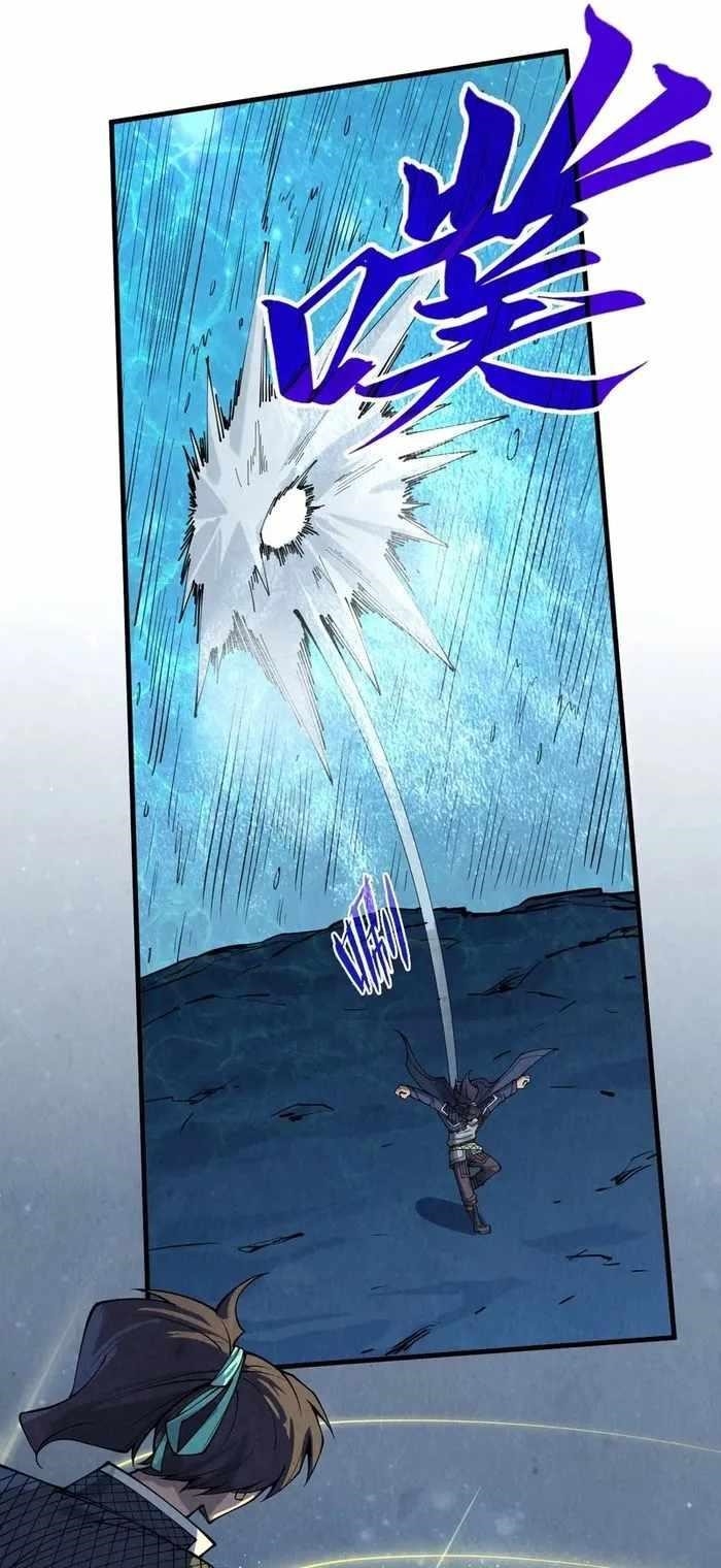 Chapter 290 (Image 17)