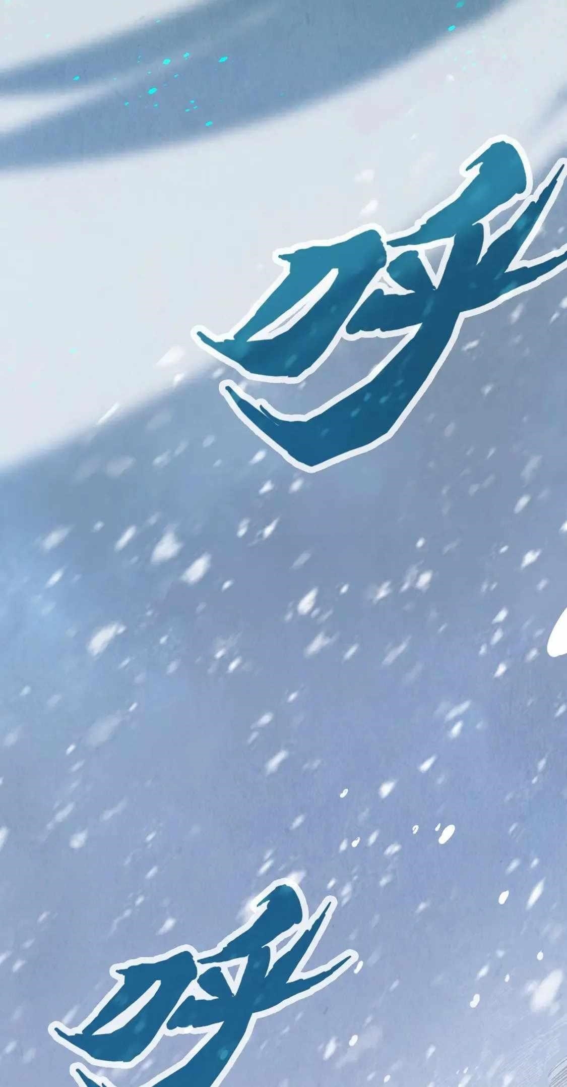 Chapter 291 (Image 11)