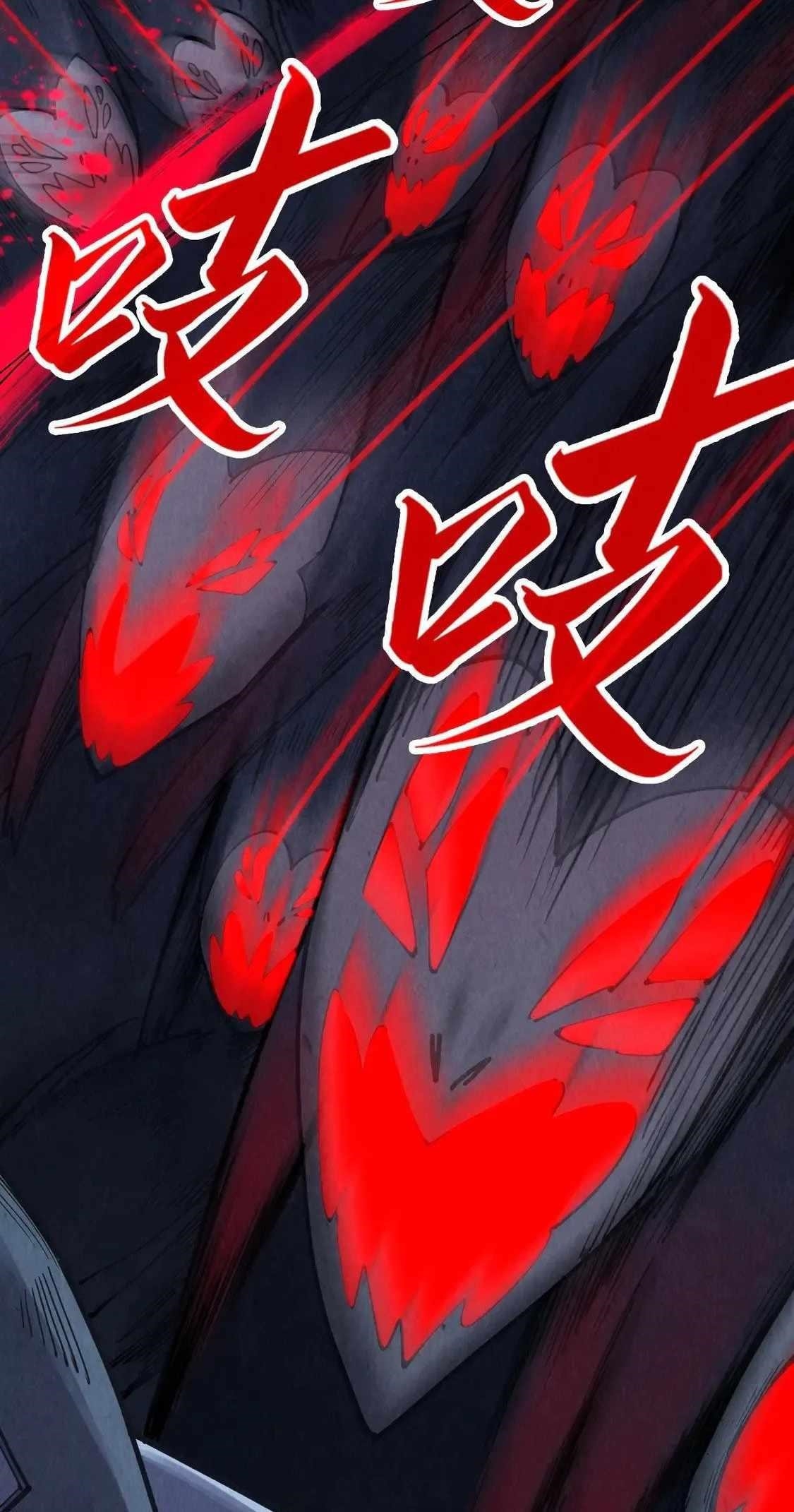 Chapter 292 (Image 41)