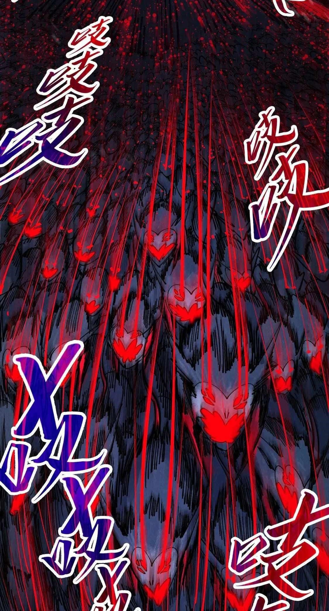 Chapter 292 (Image 32)