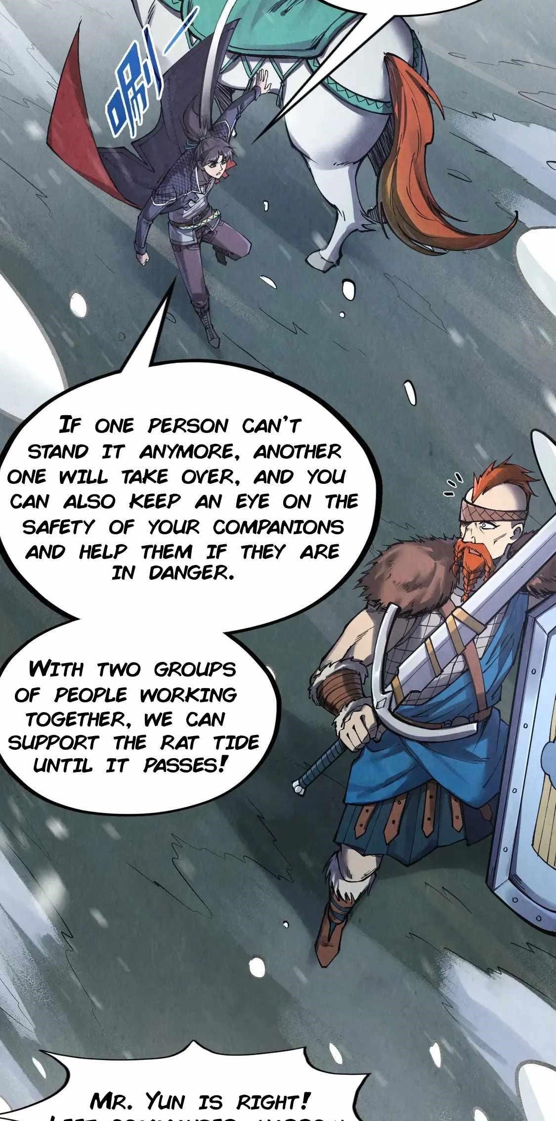 Chapter 292 (Image 37)