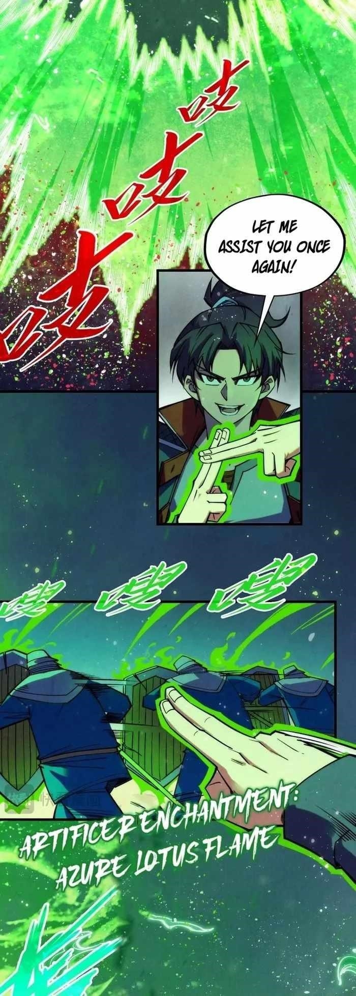 Chapter 293 (Image 33)
