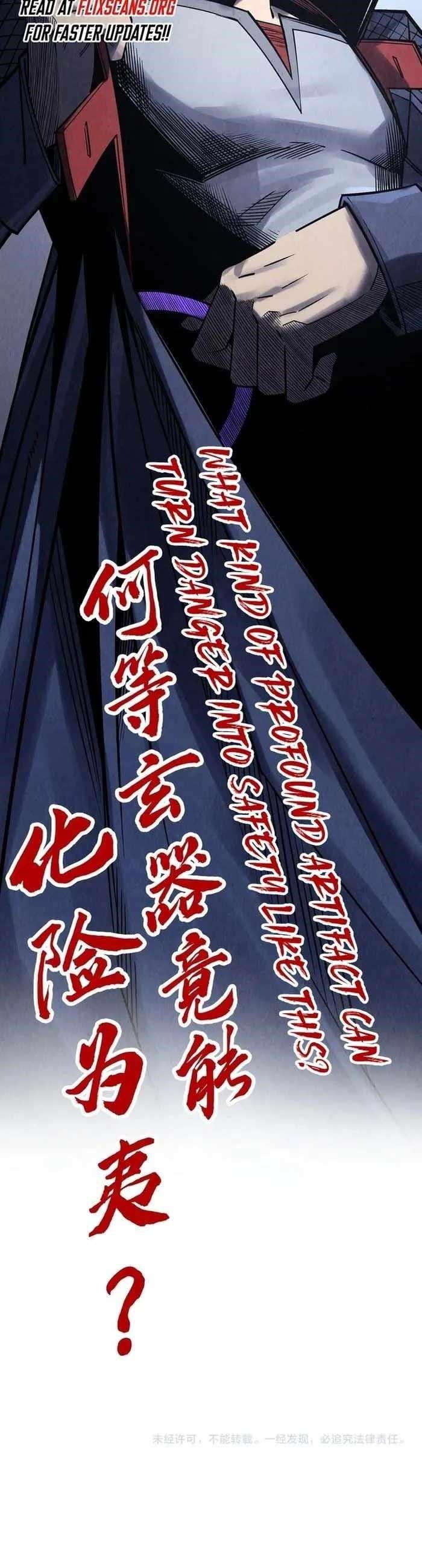 Chapter 294 (Image 40)