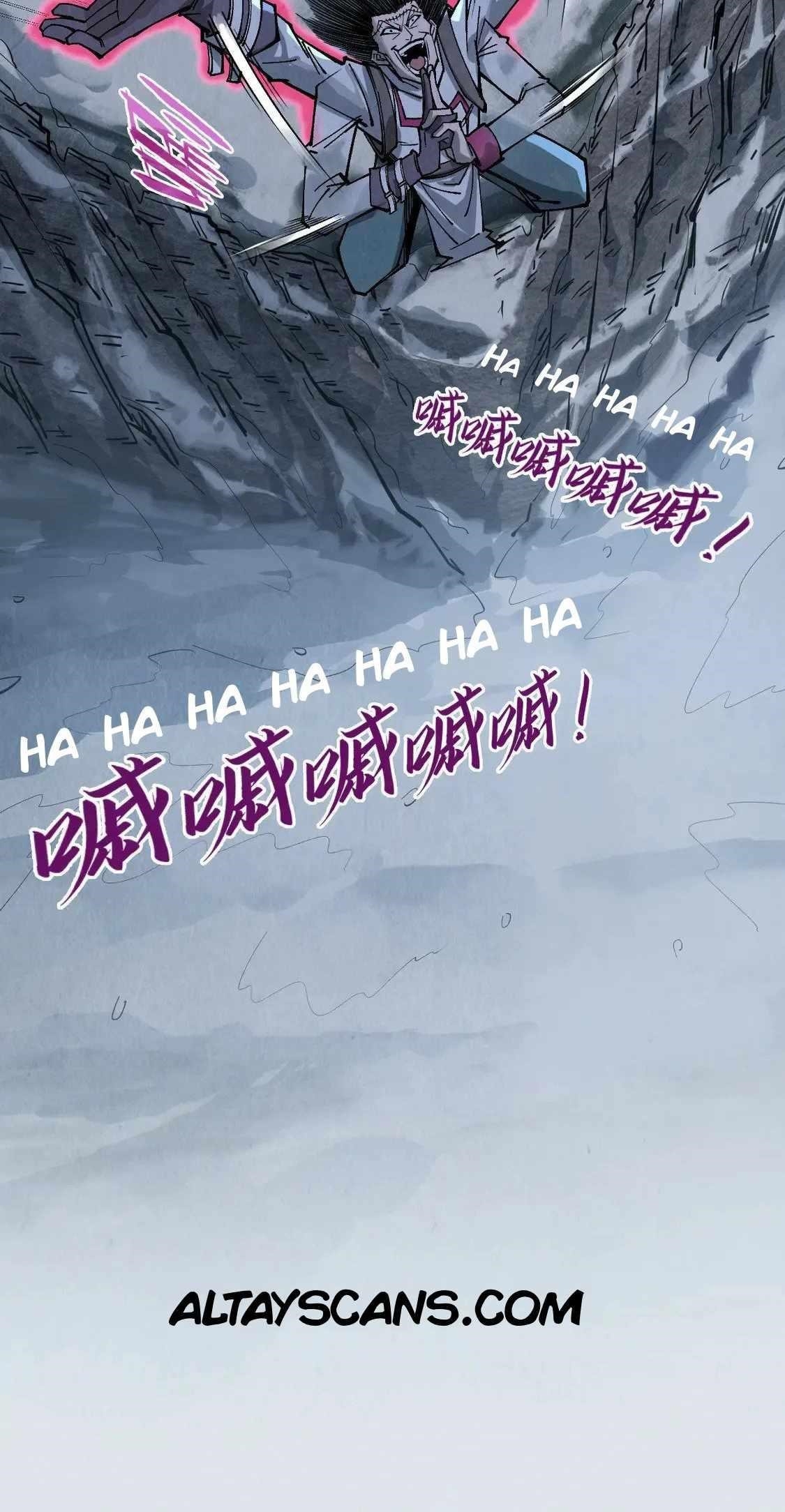 Chapter 295 (Image 25)