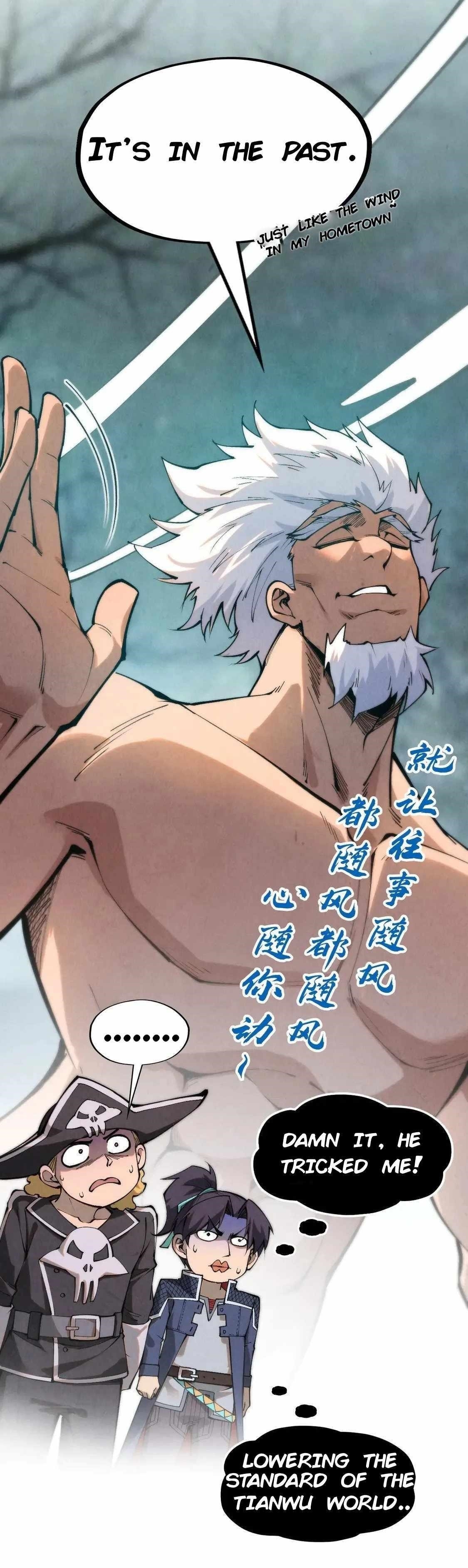 Chapter 296 (Image 47)