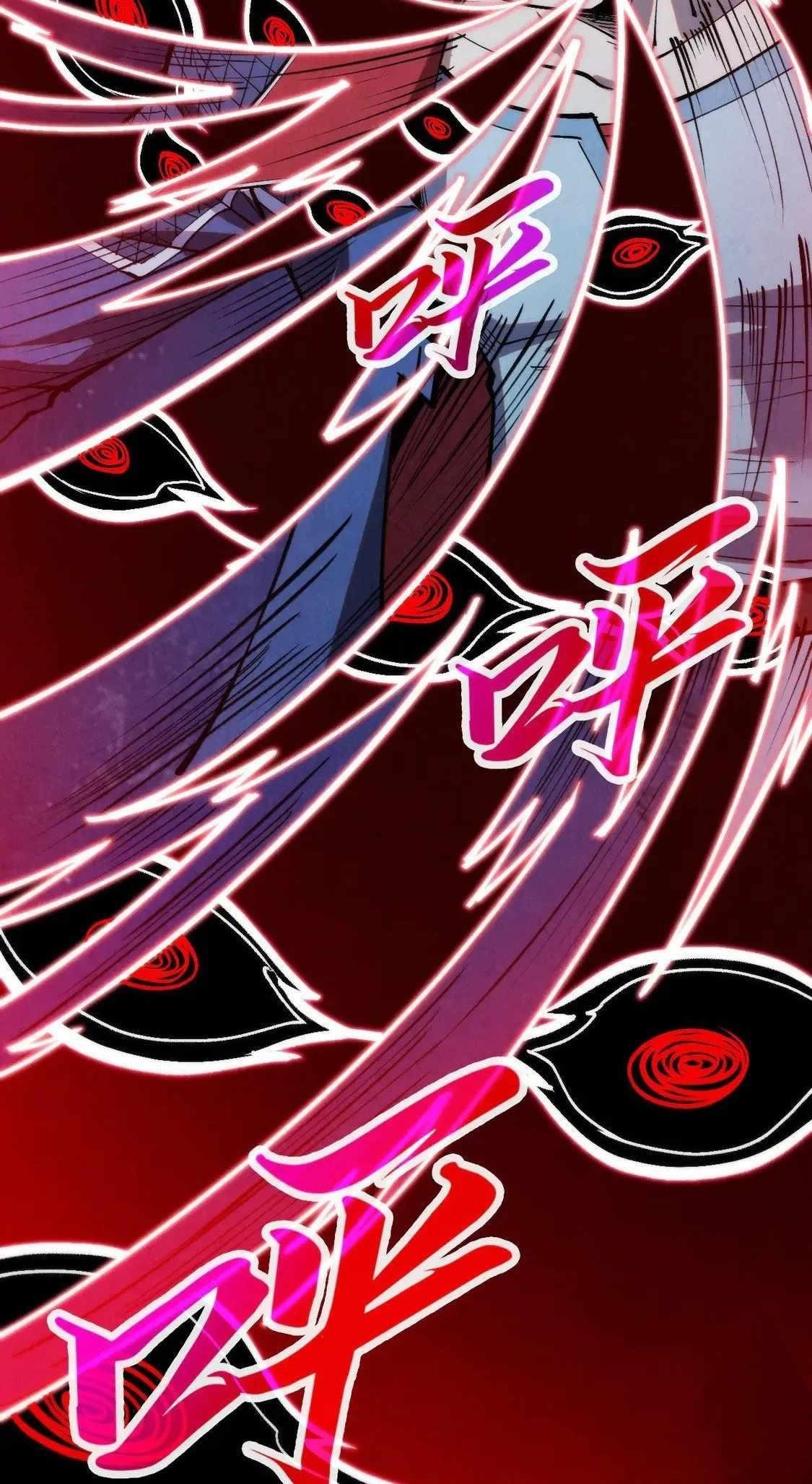 Chapter 296 (Image 34)