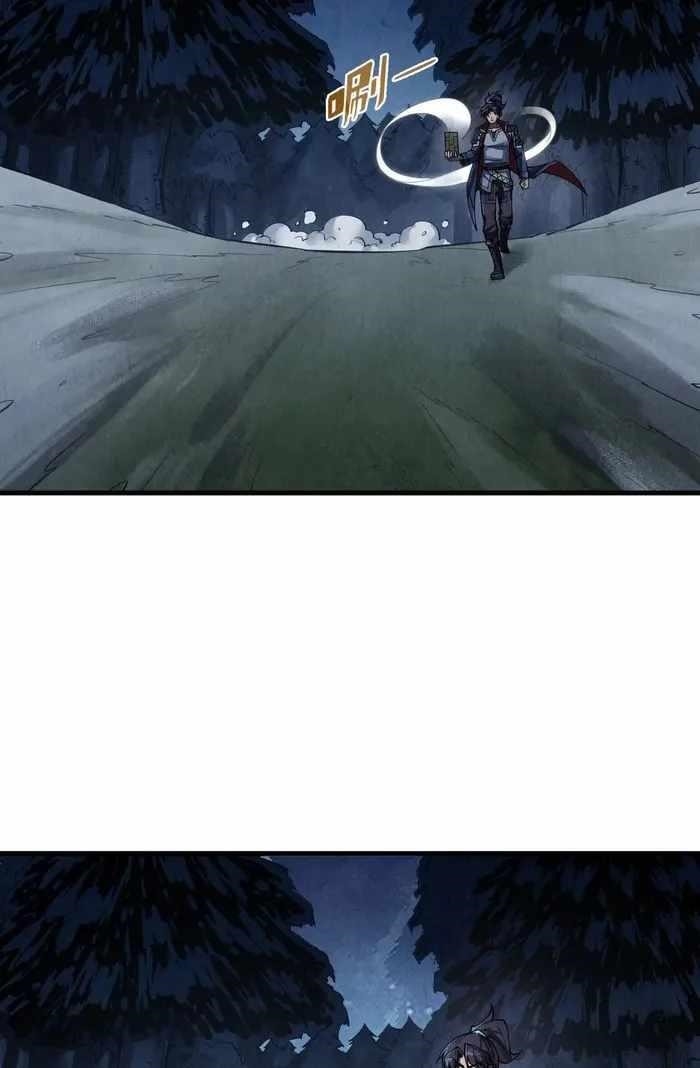Chapter 297 (Image 17)