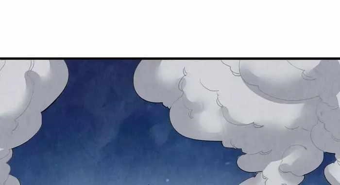 Chapter 297 (Image 2)