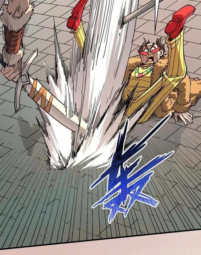 Chapter 297 (Image 67)