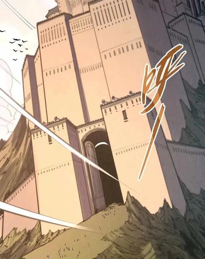Chapter 297 (Image 26)