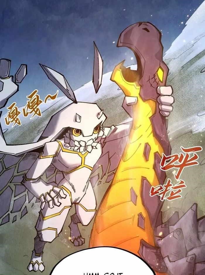 Chapter 297 (Image 20)