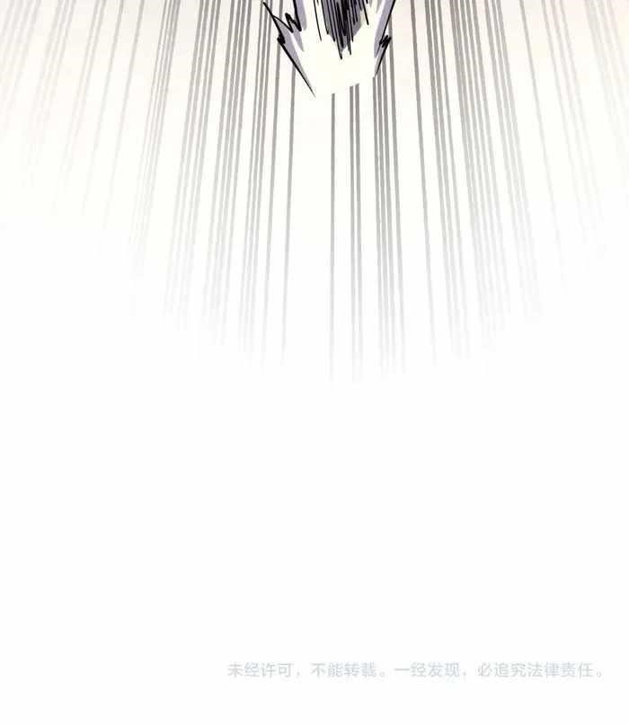 Chapter 297 (Image 72)