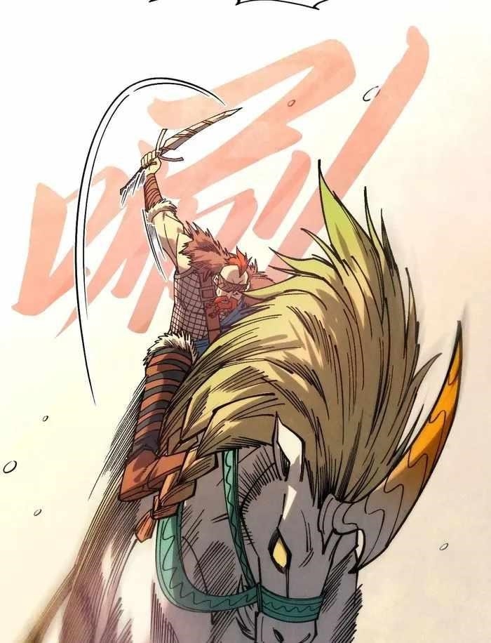 Chapter 298 (Image 6)
