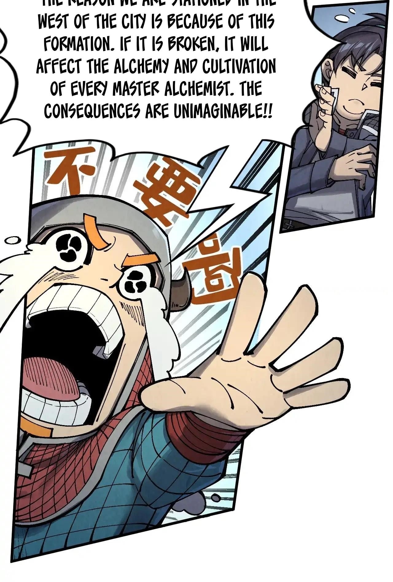 Chapter 307 (Image 29)