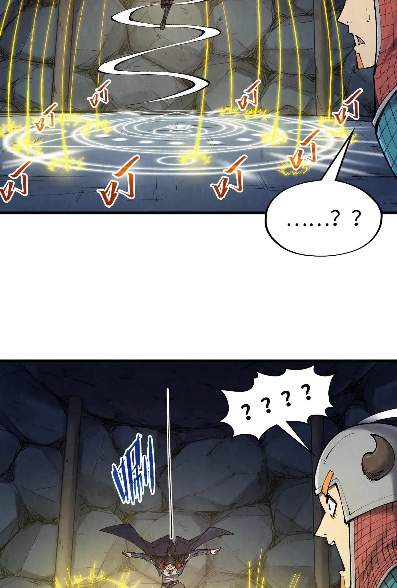 Chapter 307 (Image 25)