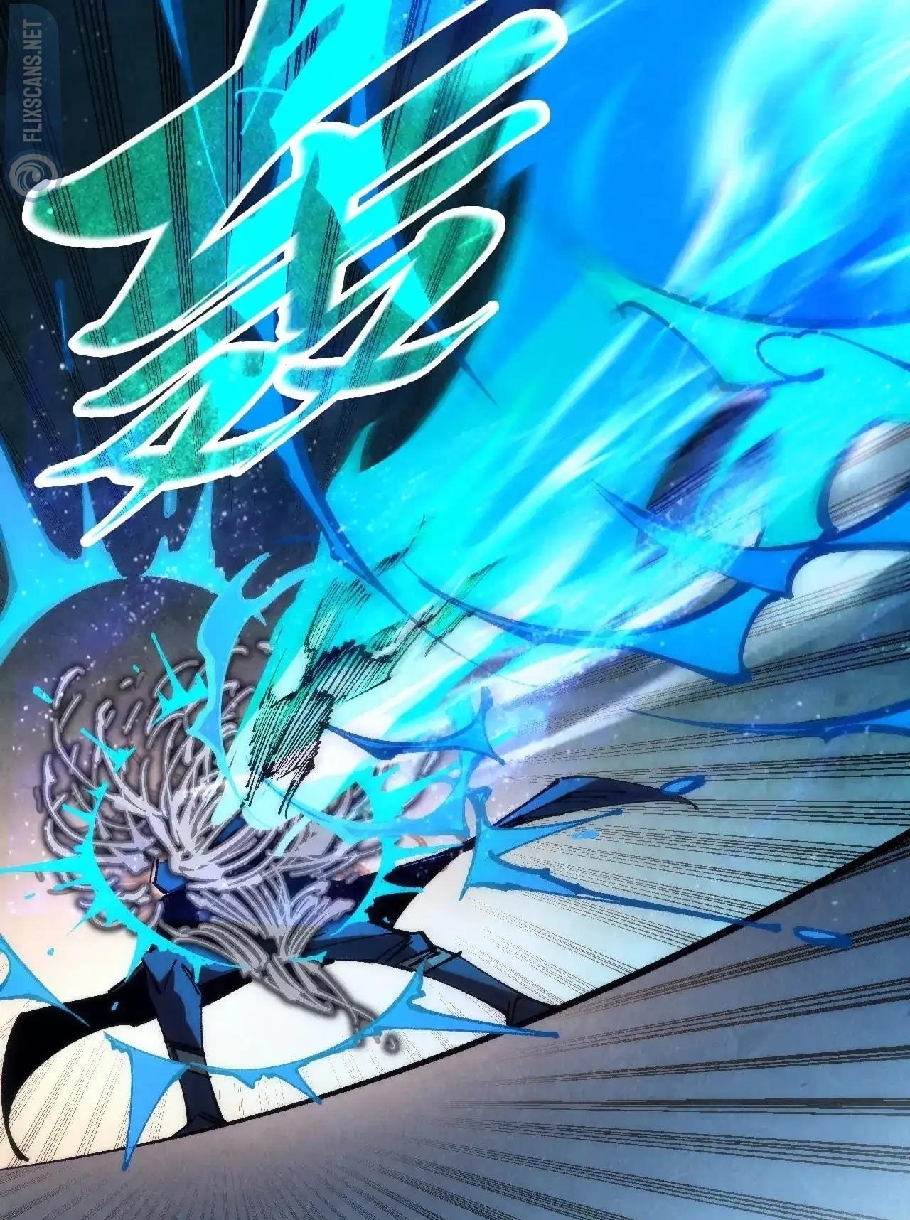 Chapter 308 (Image 19)