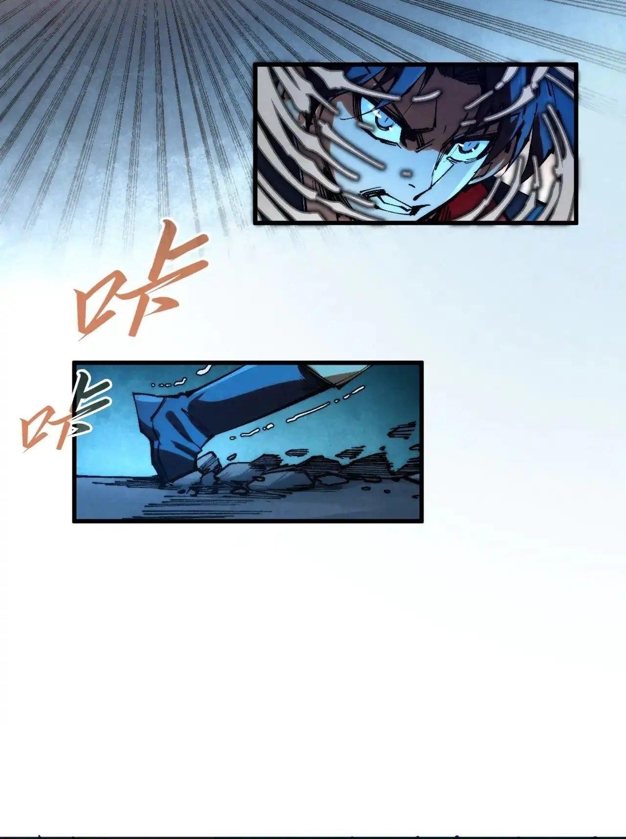 Chapter 308 (Image 20)