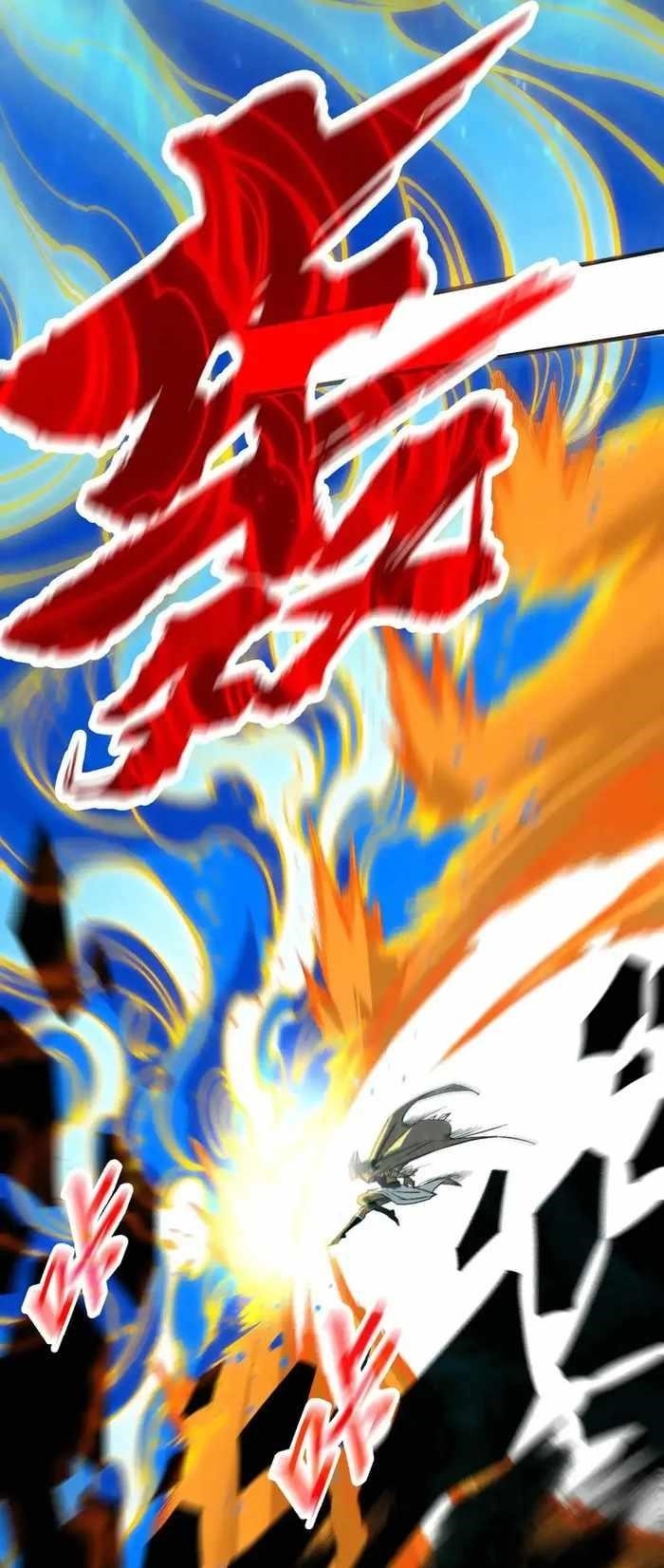 Chapter 310 (Image 16)